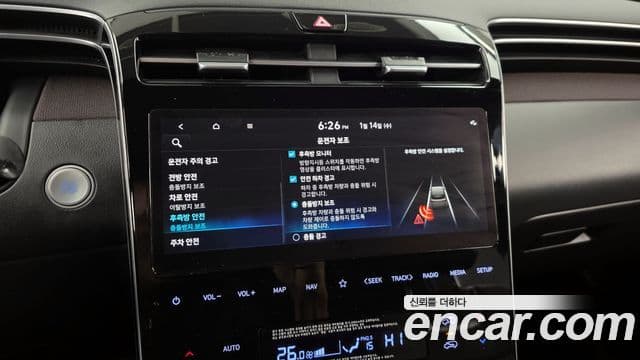 Hyundai The New Tucson 2021 — Şəkil 16/20
