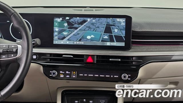 Kia K5 2024 — Şəkil 15/20