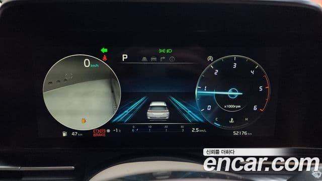 Kia Carnival 2021 — Şəkil 7/20