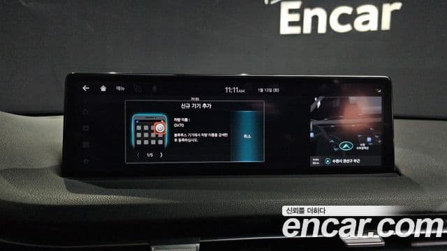 Genesis GV70 2021 — ფოტო 16/20