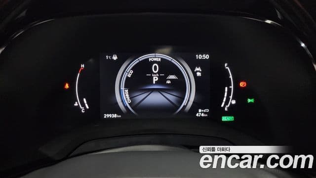 Lexus RX350h 2023 — Photo 11/20
