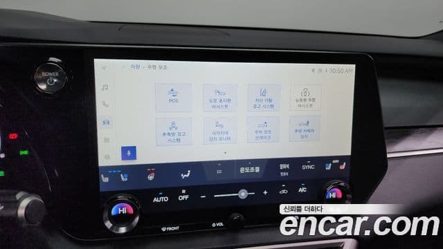 Lexus RX350h 2023 — Photo 20/20