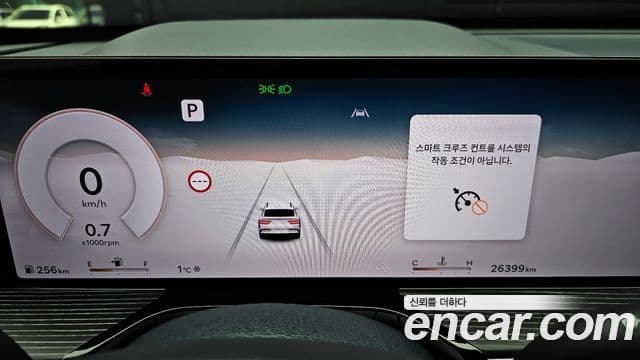 Genesis GV80 Coupe 2024 — ფოტო 7/20