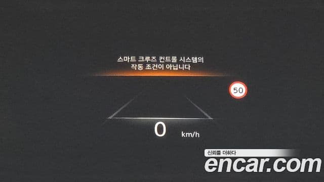 Genesis GV80 2022 — ფოტო 11/20