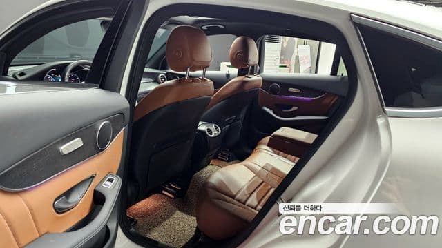 Mercedes-Benz GLC-Class 2020 — Şəkil 11/20