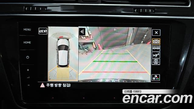 Volkswagen Tiguan Allspace 2022 — Фото 15/20
