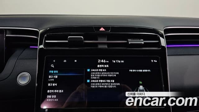 Hyundai The New Tucson 2021 — ფოტო 16/20