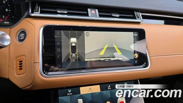 Land Rover Range Rover Velar 2022 — Фото 15/20