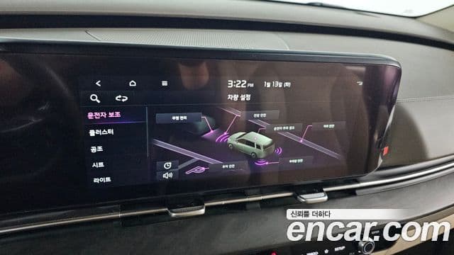 Kia Carnival 2021 — ფოტო 18/20