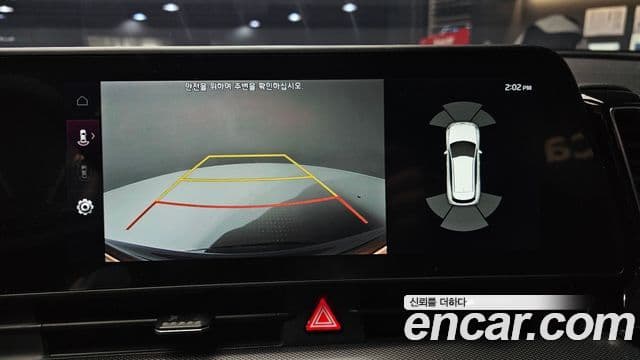 Kia Sportage 2021 — ფოტო 15/20