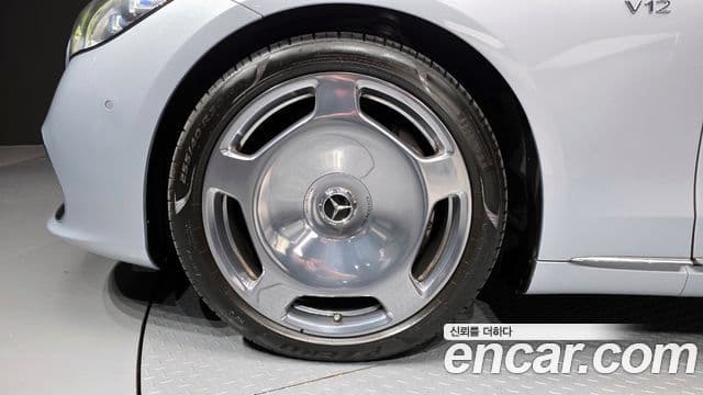 Mercedes-Benz S-Class 2022 — ფოტო 5/20
