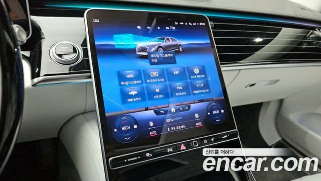 Mercedes-Benz S-Class 2022 — ფოტო 15/20