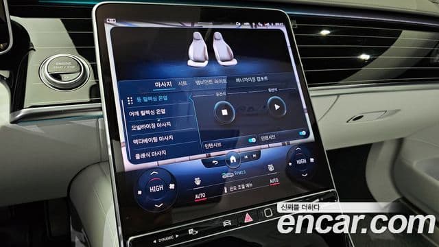 Mercedes-Benz S-Class 2022 — ფოტო 16/20
