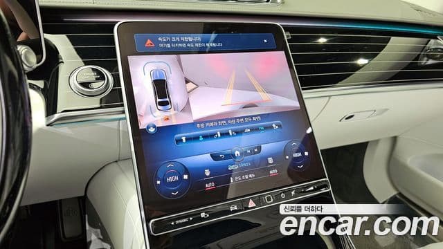 Mercedes-Benz S-Class 2022 — ფოტო 17/20