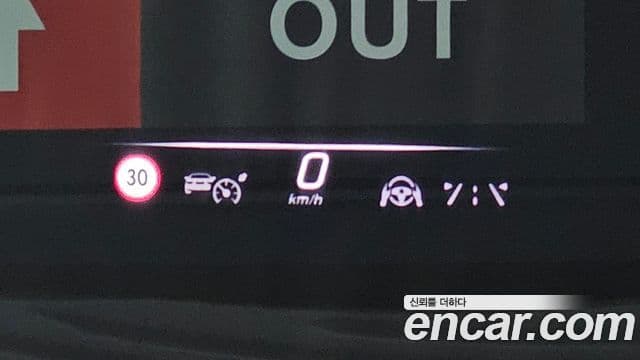 Mercedes-Benz S-Class 2022 — ფოტო 19/20