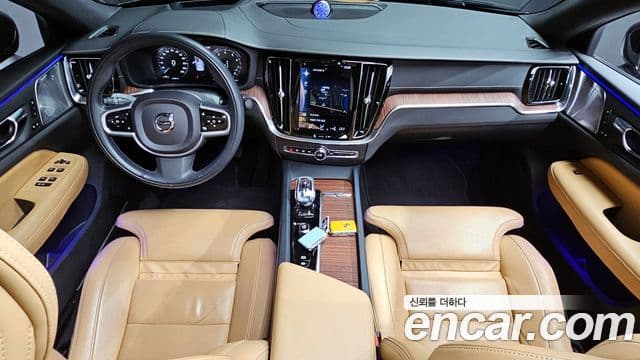 Volvo S60 2022 — Şəkil 7/20