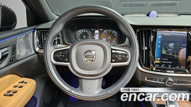 Volvo S60 2022 — Şəkil 13/20