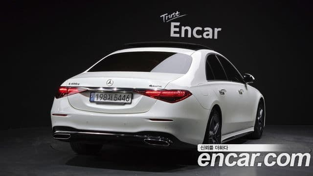Mercedes-Benz S-Class 2022 — Photo 15/20