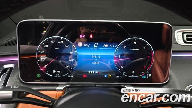 Mercedes-Benz S-Class 2022 — Photo 5/20