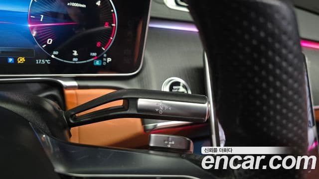 Mercedes-Benz S-Class 2022 — Photo 16/20