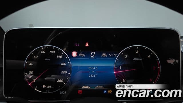 Mercedes-Benz S-Class 2022 — ფოტო 8/20
