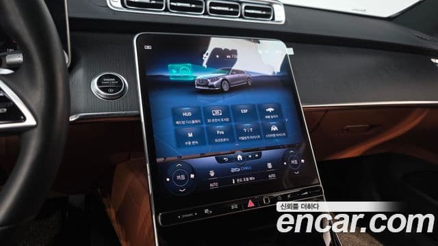 Mercedes-Benz S-Class 2022 — ფოტო 16/20
