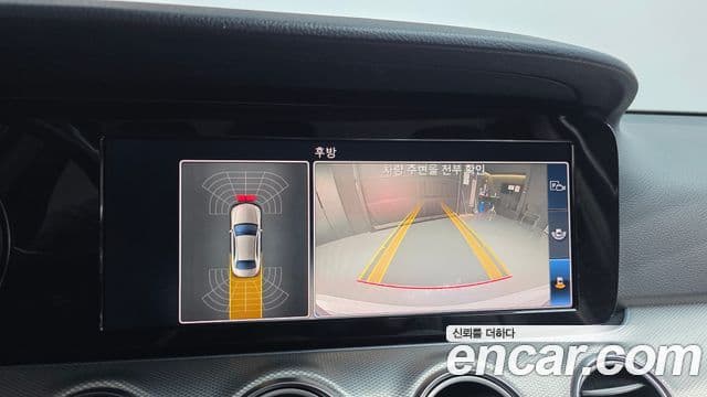 Mercedes-Benz E-Class 2019 — Şəkil 13/20