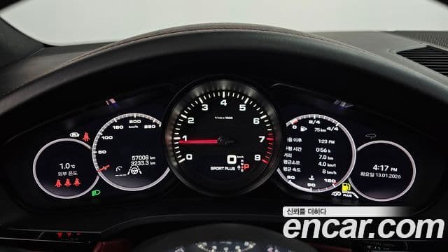 Porsche Cayenne 2022 — ფოტო 8/20