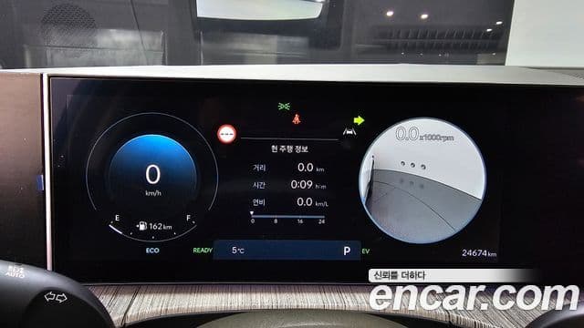 Hyundai Santa Fe 2023 — Şəkil 8/20