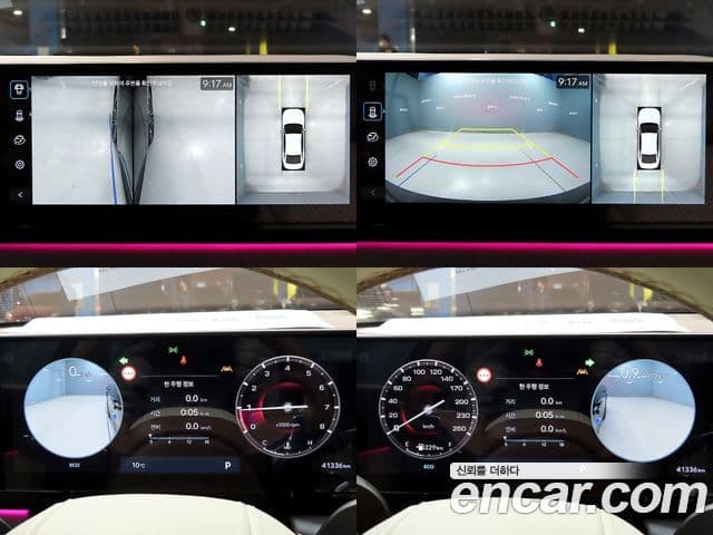 Hyundai Grandeur 2023 — ფოტო 20/20