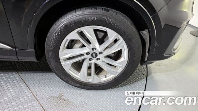 Audi Q7 2021 — Photo 16/20