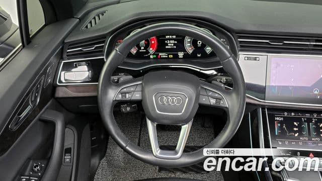 Audi Q7 2021 — Photo 7/20
