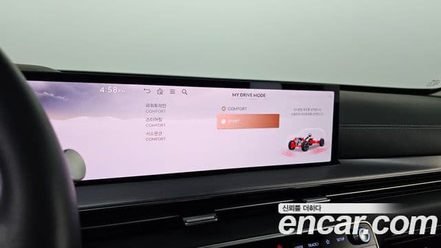 Genesis GV80 2025 — Şəkil 17/20