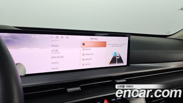 Genesis GV80 2025 — Şəkil 18/20