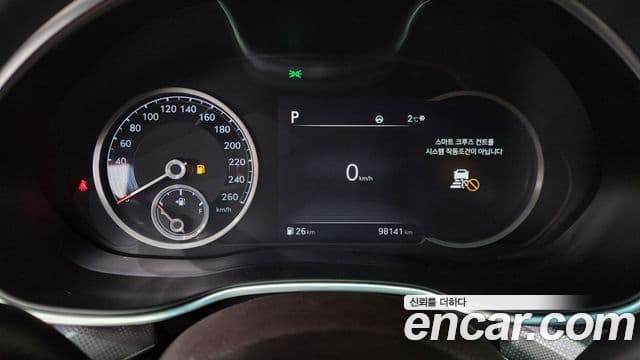Genesis Electrified G80 2021 — Şəkil 8/20