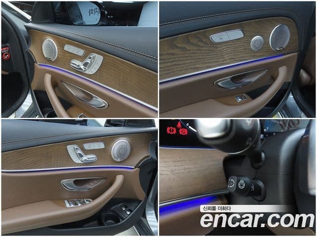Mercedes-Benz E-Class 2021 — Photo 12/20