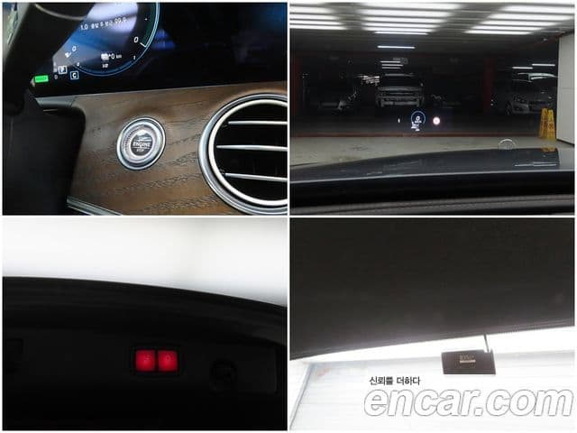 Mercedes-Benz E-Class 2021 — Photo 16/20
