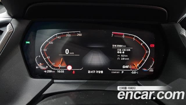 BMW 1 Series 2021 — ფოტო 8/20