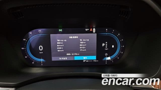 Volvo XC60 2024 — ფოტო 8/20