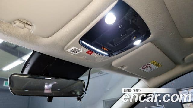 Kia Sportage 2021 — Şəkil 14/18