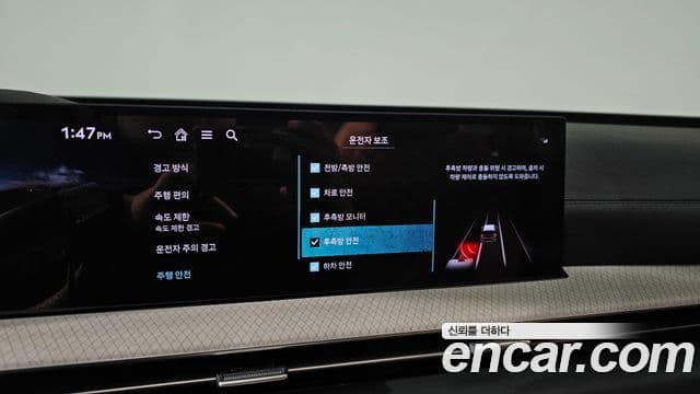 Genesis GV80 2024 — ფოტო 2/20