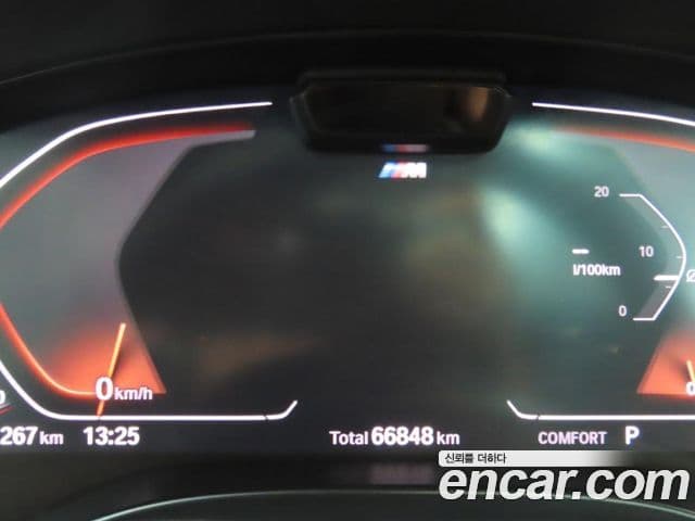 BMW X4 2022 — Photo 7/20