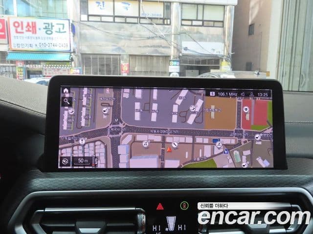 BMW X4 2022 — Photo 5/20