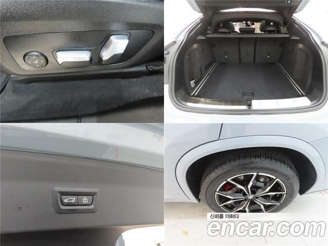 BMW X4 2022 — Photo 15/20