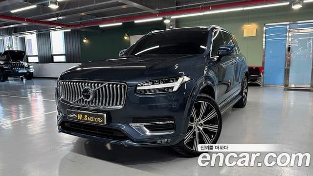 Volvo XC90 2022 — Photo 1/20