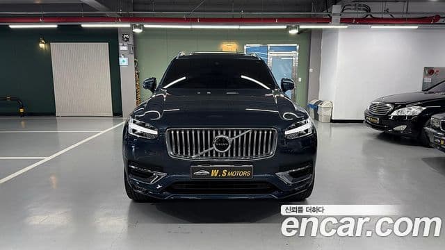 Volvo XC90 2022 — Photo 19/20