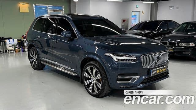 Volvo XC90 2022 — Photo 14/20