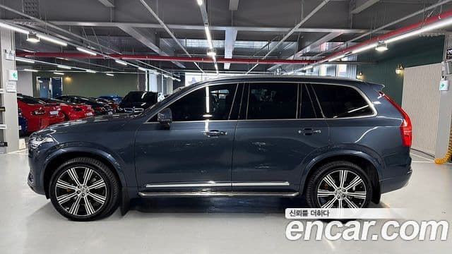 Volvo XC90 2022 — Photo 17/20