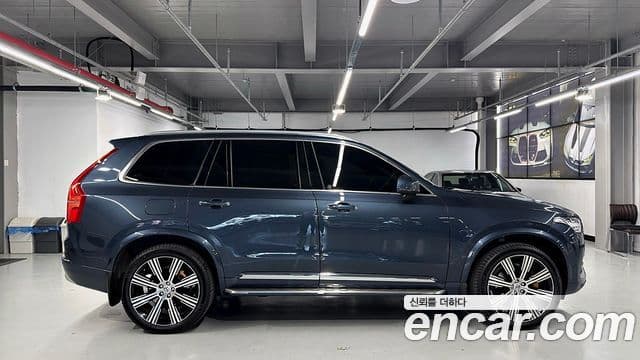 Volvo XC90 2022 — Photo 13/20