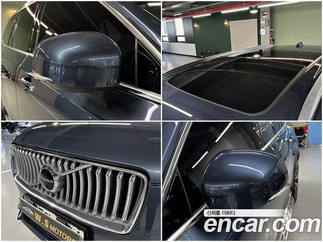 Volvo XC90 2022 — Photo 16/20